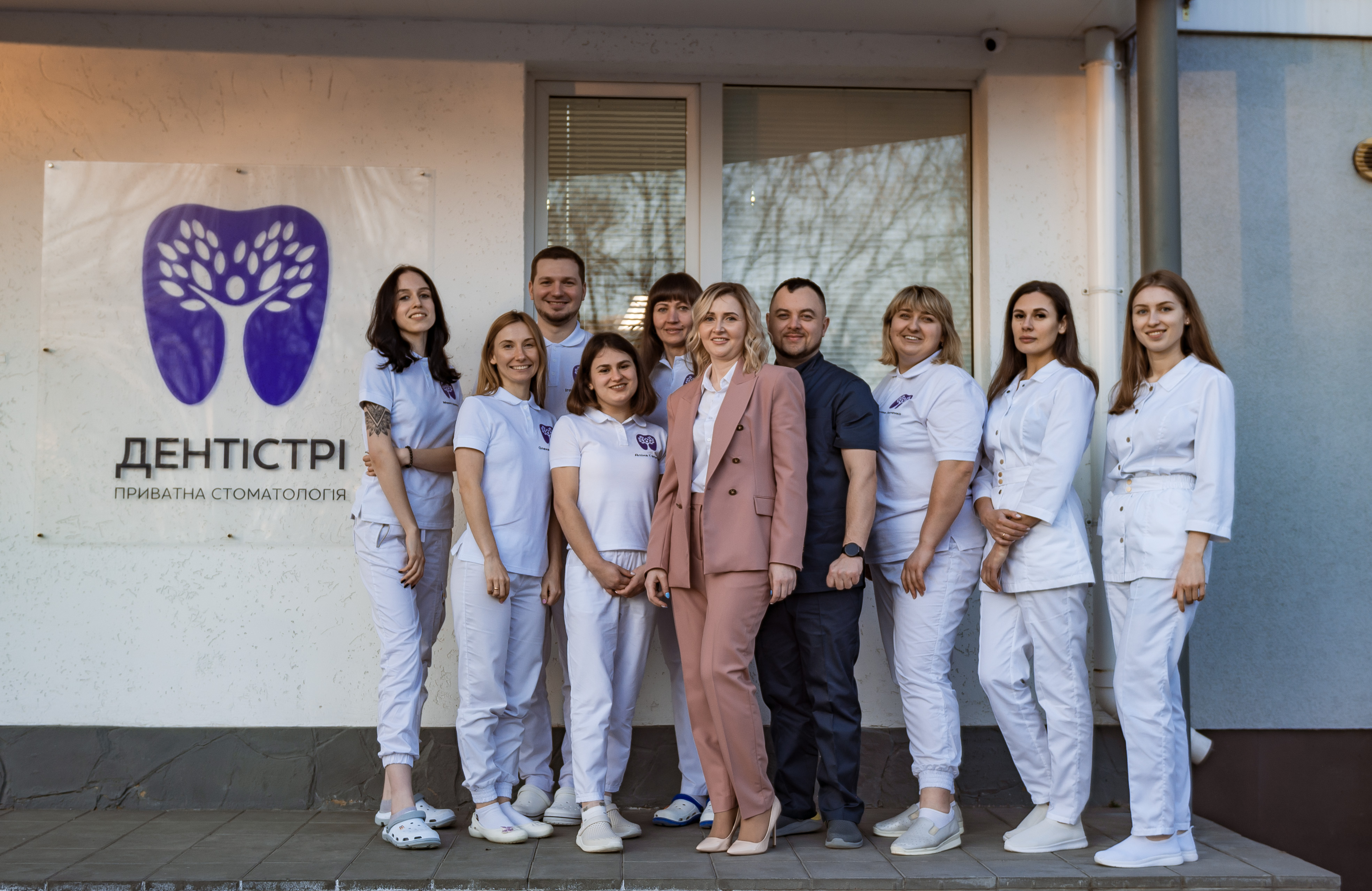 DSC_3222 Стоматологічна клініка в Сумах Dentistree